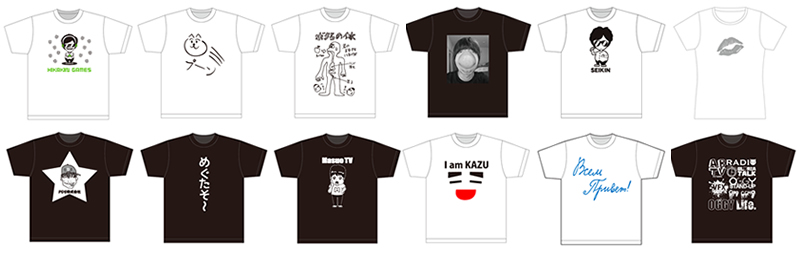 tshirts