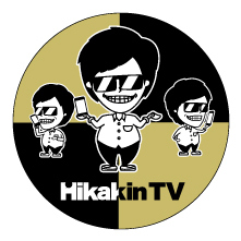 hikakin_gold