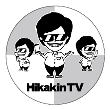 hikakin_silver