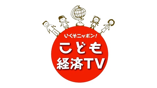 TVtokyo_banngumilogo