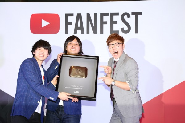 YTFF_IMG_6279